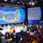 Владимир Путин призвал защитить трудовые права работающих в Интернете