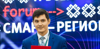 Расул Таипов
