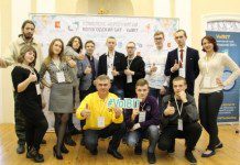 В Вологде стартовала кампания с целью вовлечения молодёжи в «инновационную активность»