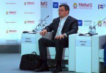 Максим Акимов назвал задачи цифровой трансформации в 2019 году