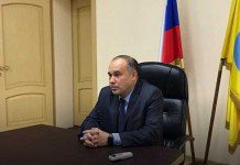 В Калмыкии назначен министр цифрового развития республики