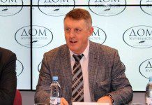 Назначен глава департамента цифрового развития Воронежской области