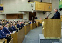 Законопроекты о цифровой экономике станут приоритетом работы весенней сессии – председатель Госдумы