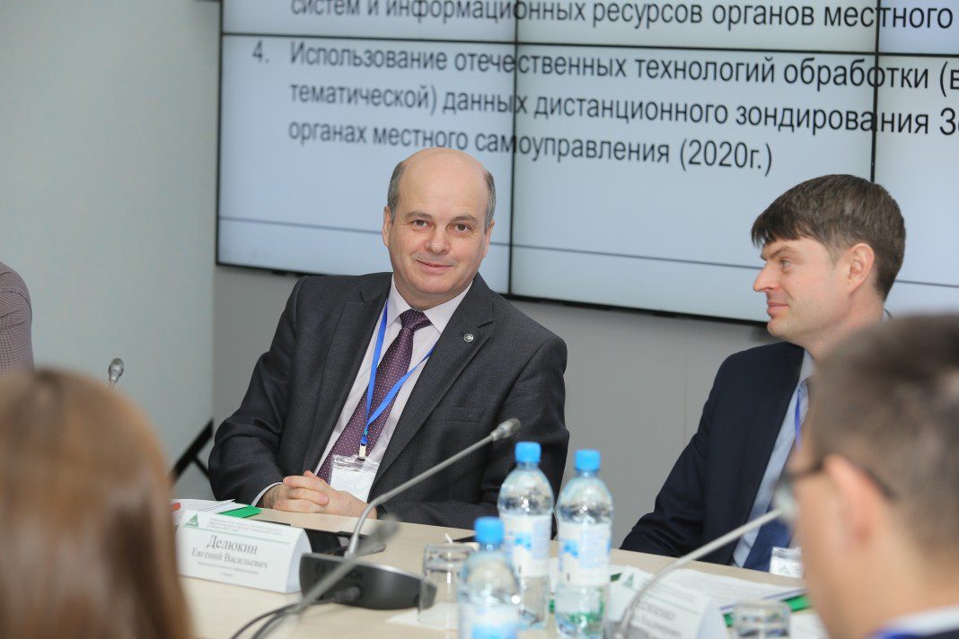 Муниципалитеты Сибири и Дальнего Востока обсудили цифровизацию городской экономики