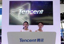 Крупнейший частный оператор ПД в КНР и китайская государственная телеком-компания создают совместное предприятие — СМИ