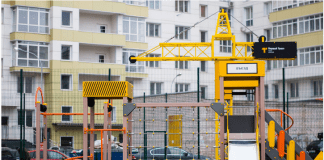 дом детская площадка