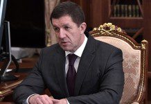 Глава «Ростелекома» президенту: переходим к предоставлению всего комплекса современных цифровых услуг