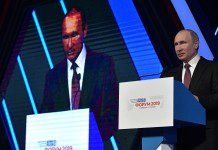 Президент поручил поддержать производителей российского телеком-оборудования