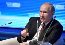 Владимир Путин поручил стимулировать частных инвесторов в высокотехнологичные проекты