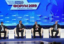 Владимир Путин поручил расширить практику выдачи иностранцам электронных виз