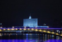 Паспорт национальной программы «Цифровая экономика» опубликован официально Белый дом правительство России