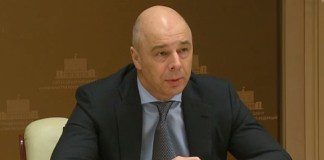 Антон Силуанов