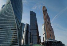 Москва-сити