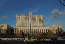 В правительстве высказали замечания к новой версии законопроекта о государственно-частном партнёрстве в IT Дом правительства