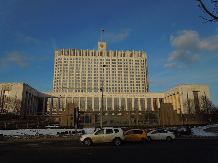 Дом правительства
