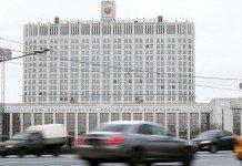 Премьер-министр откликнулся на просьбу Думы ускорить перечисление регионам субсидий на нацпроекты