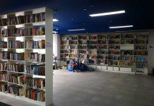 Доля московских библиотек, подключенных к бесплатному Wi-Fi, достигла 76%