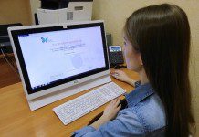 Онлайн-сервис для самостоятельной проверки готовности к переходу на цифровое ТВ запущен в Кировской области