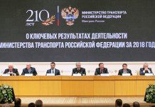 Глава Минтранса о цифровизации логистики: «приватизация» и неправомерное блокирование данных о транспортном комплексе будут исключены