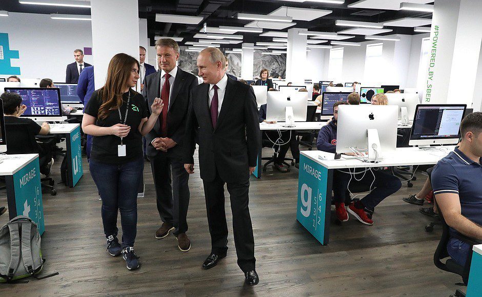 Владимир Путин провёл совещание по искусственному интеллекту (обновлено)