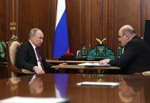 Михаил Мишустин: ФНС сотрудничает с онлайн-платформами для удобства регистрации самозанятых