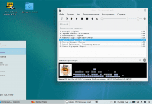 Вышла новая версия ОС «Альт Рабочая станция К 8.3»