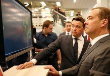 Что обсуждали на правительственной комиссии по цифровому развитию