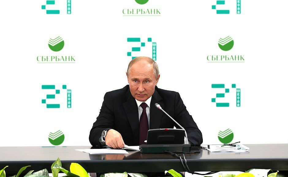 Владимир Путин провёл совещание по искусственному интеллекту (обновлено)