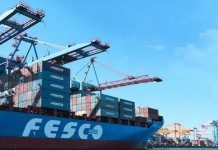 Произошла утечка данных из крупной российской транспортной компании