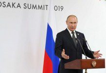Владимир Путин рассказал о «цифровых» итогах саммита G20