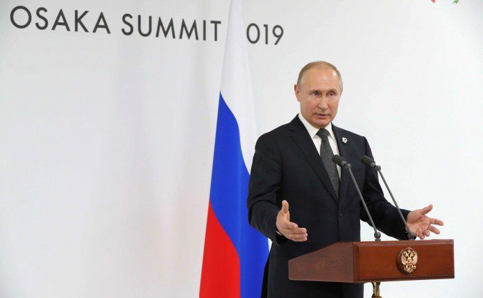 Владимир Путин рассказал о «цифровых» итогах саммита G20
