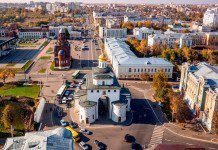 Во Владимирской области подписан указ о создании департамента цифрового развития