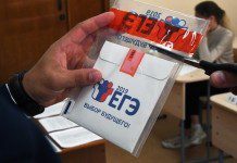 ИИ-система выявила 14 тыс нарушений при проведении ЕГЭ 2021 – «Ростелеком»