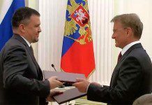 Подписаны соглашения о намерениях между правительством и крупными компаниями о развитии отдельных высокотехнологичных направлений