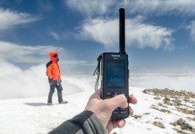 «Цифровая Арктика» – какие меры предусмотрело правительство