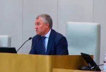 Вячеслав Володин: министерства не подготовили 18 из 19 законопроектов по цифровой экономике