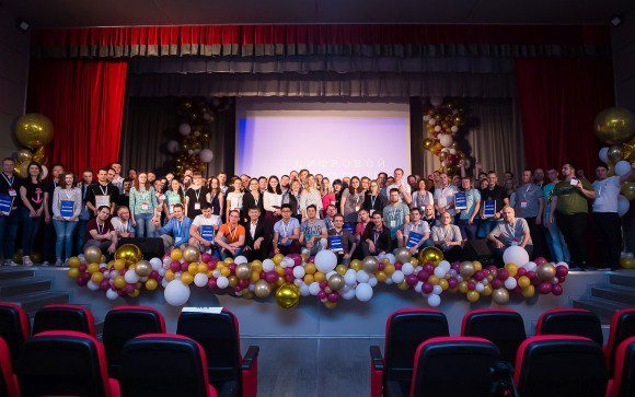 Хакатон «Цифровой прорыв 2019» в Новосибирске глазами участника