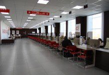 Правительство постановило выдавать сведения о трудовой деятельности граждан не только в ПФР, но и в МФЦ