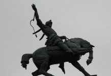 уфа башкортостан салават юлаев