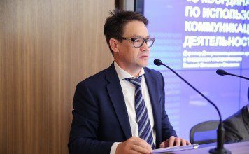 Экс-директор ФКУ «Гостех» перешёл в «Ростелеком» на экологию Цифровая Россия - всё об ИТ в государстве (Digital Russia)