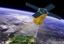 Подписаны постановления о федеральном фонде данных дистанционного зондирования Земли