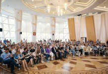 БИФ-2019. Чем запомнился третий IT-форум