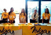 Международные студенческие соревнования по информационной безопасности VolgaCTF стартовали в Самаре