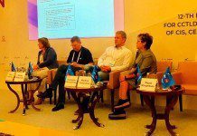 Будущее доменных имен обсудили на конференции TLDCON в Вильнюсе