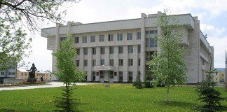 Башкирская академия государственной службы и управления при Главе Республики Башкортостан