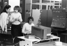 Huawei и ЕС ЭВМ