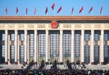 В Китае принят закон о криптографии