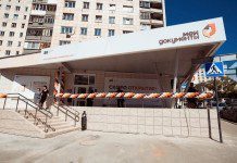 Минэкономразвития выяснило мнение регионов о концепции МФЦ 2.0