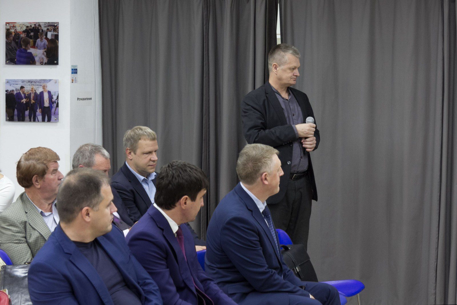 Воронежская область представила в Москве свои ресурсы для развития цифровой экономики