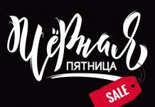 Роскомнадзор предупредил о массовых случаях сбора персональных данных граждан мошенниками